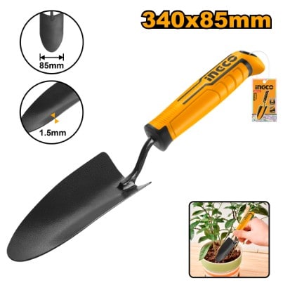 Garden Trowel